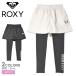 Roxy Rush Guard женский ROXY RPT241814 черный чёрный бежевый скорость . купальный костюм шорты леггинсы вода суша обе для UV cut ультрафиолетовые лучи низ Sprint 