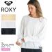  Roxy Rush Guard женский ROXY RLY251045 белый черный чёрный длинный рукав tops плавание одежда Drop плечо draw код Quick dry 