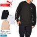 �v�[�} T�V���c �����Y ���f�B�J�� �����O�X���[�u TEE PUMA 846081 ����T ���� �u���b�N �� �z���C�g �� �x�[�W�� �g�b�v�X