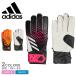  Adidas перчатка мужской женский ADIDAS P4464 черный чёрный белый orange футбол спорт перчатки тренировка движение спорт спортивный 