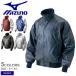  Mizuno ground пальто мужской женский унисекс ground пальто MIZUNO 52WM226 чёрный темно-синий темно-синий серебряный . покупка 