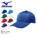  Mizuno шляпа унисекс MIZUNO 12JW4B03 черный чёрный белый синий blue зеленый зеленый красный красный темно-синий темно-синий лиловый фиолетовый . покупка 