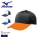  Mizuno шляпа унисекс MIZUNO 12JW4B03 черный чёрный темно-синий темно-синий orange . покупка 