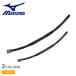  Mizuno ремень Kids MIZUNO 12JYAV10 черный чёрный темно-синий Konno лампочка Baseball ремень Junior Kids ребенок подросток бейсбол сопутствующие товары спорт часть . движение 