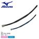  Mizuno ремень мужской женский MIZUNO 12JYAV21 черный чёрный темно-синий Konno лампочка Baseball ремень Junior Kids ребенок подросток бейсбол сопутствующие товары спорт часть . движение 