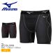 ( кошка pohs рассылка ) Mizuno обятгивающие брюки sliding pants Kids MIZUNO 12JBCP34 черный чёрный бейсбол Baseball одежда Junior Kids ребенок подросток бейсбол сопутствующие товары . покупка 