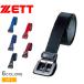  Z ремень Kids Junior ребенок ZETT BX17 черный чёрный красный красный темно-синий синий blue ... бейсбол Baseball Junior детский кожзаменитель спорт движение часть .