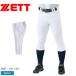  бесплатная доставка Z форма мужской Neo стойка tas постоянный Fit брюки ZETT BU802RP тренировка соревнование официальный битва бейсбол движение 