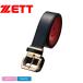 (25% и больше OFF) Z ремень мужской женский ремень ZETT BX65 черный чёрный тренировка соревнование бейсбол Baseball спорт движение простой бренд 