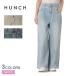 рукоятка chi брюки женский HUNCH WFN5251 бежевый синий blue широкий брюки Denim брюки широкий Denim длинные брюки талия резина талия переключатель высокий талия 