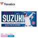 fanatiks полотенце для лица мужской женский FANATICS ML1325SS0001 синий blue многоцветный Suzuki .. Chicago * Cub sCHICAGO CUBS полотенце MLB ZSPO