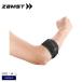  Zam -тактный опора унисекс ZAMST 374702,374703 черный бейсбол Baseball напульсник опора одежда в общем взрослый Junior Kids подросток 
