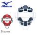  Mizuno софтбол для маска MIZUNO 1DJQS100 темно-синий красный софтбол маска в общем движение часть .