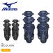  Mizuno rega-zMIZUNO 1DJLY120 темно-синий черный бейсбол Baseball Junior Kids подросток бейсбол ребенок rega-z щитки в общем движение часть .