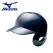  Mizuno шлем унисекс MIZUNO 1DJHR113 темно-синий Konno лампочка Baseball шлем для софтбола в общем взрослый удар человек для бейсбол сопутствующие товары средства защиты спорт часть . движение популярный 