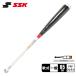  free shipping es SK bat adult general unisex general for softball type bat MM18 original color SSK MM18CO black white 