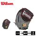  Wilson перчатка мужской женский Wilson WBW101874 WBW101876 черный чёрный серый софтбол mito catcher . рука в общем взрослый soft спорт 