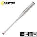  East n bat взрослый в общем EASTON FPJ23ISFGA белый бейсбол Baseball bat софтбол 3 номер в общем взрослый бейсбол сопутствующие товары спорт часть . движение популярный ZSPO