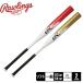  low кольцо s bat мужской женский Rawlings BSR4FLMA белый красный красный Gold золотой софтбол bat в общем часть . спорт Club Team 