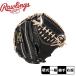  low кольцо s перчатка взрослый в общем Rawlings GH3FHBJMF черный чёрный бейсбол Baseball mito бейсбол catcher . рука в общем взрослый бейсбол сопутствующие товары спорт часть . движение 