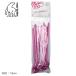 noru диск товары для улицы STEWER PEGS 10PIECES NORDISK 148067 розовый кемпинг уличный палатка aluminium 10 шт. комплект поле 