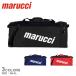  мульти- большая спортивная сумка TEAM UTILITY DUFFLE BAG 66.5L marucci MBTUDB2 сумка bat бейсбол bat рукав плечо ремешок 