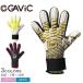 ga Bick keeper перчатка унисекс GAVIC GC3015 белый черный чёрный футбол футзал keeper GK перчатка перчатки перчатка рукоятка Stop 