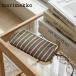 �}�����b�R ���܌��|�[�` MARIMEKKO 74626-464 �s���N �O���[�� �� �s���N �|�[�` ���܌� �������� �k�� �k���G�� �e�L�X�^�C�� �G�� �R�b�g�� ���[ ���σ|�[�`