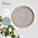 �N���G �G�� CREER ���v �Ƃ��� �C���e���A �ؐ� �� �É� �Ȗ� �V���v�� �M�t�g �v���[���g �Ƌ� ���� �Ǌ|�� �k�� �������