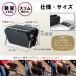�o�[�x�L���[�R�����@�܂肽���ݎ� ��� �Y�Ώ�  Suitcase BBQ GUSTA �O�X�^ �O���� 1-4�l�p �y�� �R���p�N�g ������� ���������� �������� ���̓� �֘A�摜4