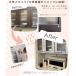 �ǎ� �ǎ��V�[�� �����C�N�V�[�g �ؖ� 10m ������� �͂����� ������ �h�� �L�b�`�� �� �k�� �������� �֘A�摜2