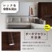 �ǎ� �ǎ��V�[�� �����C�N�V�[�g �ؖ� 10m ������� �͂����� ������ �h�� �L�b�`�� �� �k�� �������� �֘A�摜3