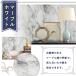 �ǎ� �ǎ��V�[�� �͂����� �����C�N�V�[�g 10m x 45cm diy �嗝�Β� �X�g�[���� �L�b�`�� �������� �֘A�摜1