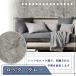 �ǎ� �ǎ��V�[�� �͂����� �����C�N�V�[�g 10m x 45cm diy �嗝�Β� �X�g�[���� �L�b�`�� �������� �֘A�摜4