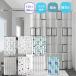  shower curtain stylish curtain ring attaching waterproof mold proofing width 120cm height 180cm unit bath bathroom child part shop bulkhead . lavatory entranceway pushed . inserting eyes .. free shipping 