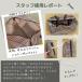 �{�X�g���o�b�O �g���x���o�b�O �g�[�g �L�����[�I���o�b�O �܂肽���� ���s �@���������� ���f�B�[�X �y�� �h�� ���킢�� �֘A�摜5