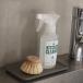 �O���[�����[�V���� �G�R�L�b�`���N���[�i�[ �X�v���[ 200ml GM-008-200 �H��p ��� �䏊��� �L�b�`���N���[�i�[ �A�E�g�h�A ���Ȃ��Ŏg���� �G�R �֘A�摜4