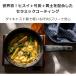 �N�N�i�L�b�`�� �q�X�C �N�A�b�h�R�[�e�B���O �t���C�p�� 28cm �y�� �u���b�N �K�X�� IH�Ή� PFAS�t���[ �A���~���� kukunakitchen �֘A�摜1