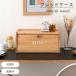 ���J �ؐ� �u���b�h�P�[�X �p���P�[�X �i�`������ �V�R�� SGS-310NA �H�p�� ���[�P�[�X ������� �k�� �R���p�N�g �u���b�h�{�b�N�X ���������� ���َq����