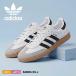 �A�f�B�_�X �X�j�[�J�[ ���f�B�[�X �L�b�Y �W���j�A �q�� �T���o OG J ADIDAS JQ2020 �z���C�g �� �C �V���[�Y �L�b�Y�X�j�[�J�[