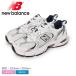  New balance спортивные туфли мужской женский MR530SG NEW BALANCE MR530SG белый 22.5 23 23.5 24 24.5 25 25.5 26 26.5
