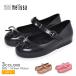  Mini Melissa Raver обувь Kids ребенок Junior обувь MINI MELISSA SWEET LOVE 32803 зима 