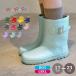  rain boots short Kids Junior for children KP-009 rain snow shoes KenKen pa