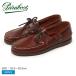  Paraboot deck shoes мужской балка sPARABOOT 780001 Brown обувь джентльмен обувь обувь кожа обувь натуральная кожа платье обувь . покупка 