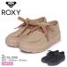  Roxy moccasin shoes lady's AWAIT 2 ROXY RFT234202 black black beige shoes moccasin shoes brand water-repellent 