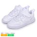  Nike спортивные туфли Kids baby ребенок пальто балка low 2 TDV NIKE BQ5453 белый мужчина девочка ребенок обувь обувь . покупка 