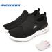 �X�P�b�`���[�Y �X���b�|�� ���f�B�[�X �G�A �_�C�i�}�C�g �C�[�W�[ �R�[�� SKECHERS 149341 �u���b�N �� �z���C�g �� �V���[�Y
