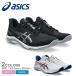 å Х졼ܡ륷塼  ǥ NETBURNER BALLISTIC FF 4 ASICS 1053A070 ֥å  ۥ磻  