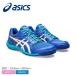 Asics ping-pong shoes men's lady's attack hyper beet 4 ASICS 1073A056 blue blue shoes sneakers light weight ping-pong motion 