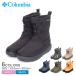  Colombia snow boots men's lady's yellow tail boots water proof Homme ni heat COLUMBIA YU2904 black black 